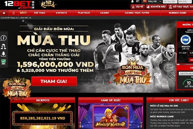 Giao diện của 12BET được thiết kế đơn giản